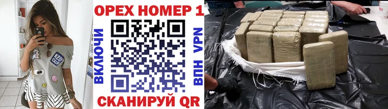 где можно купить   Сафоново  кракен сайт  COCAIN Fish Scale 