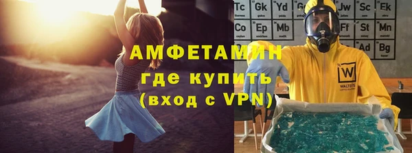 apvp Переславль-Залесский