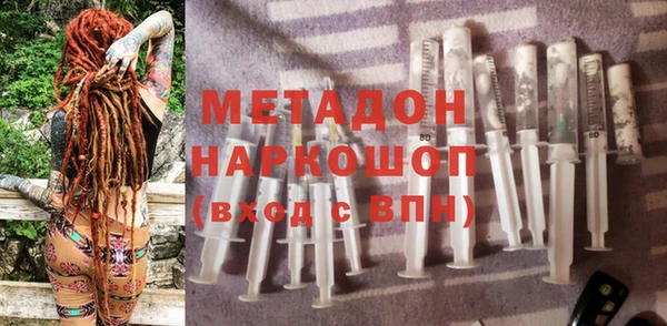 СК Аркадак