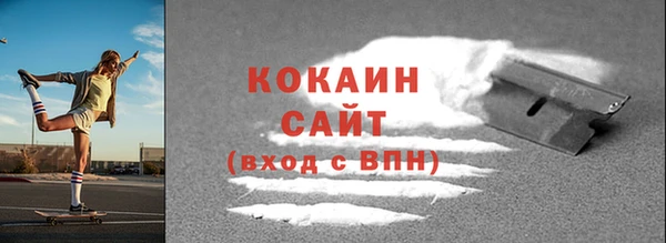 СК Аркадак