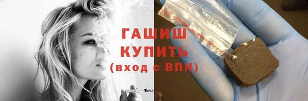 метадон Пересвет