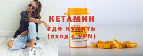 метадон Пересвет