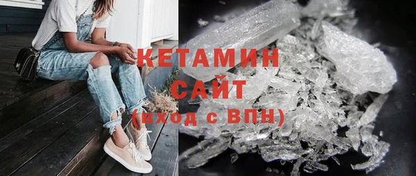 метадон Пересвет