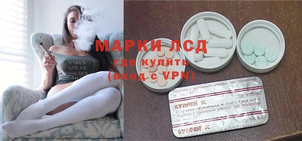 apvp Переславль-Залесский
