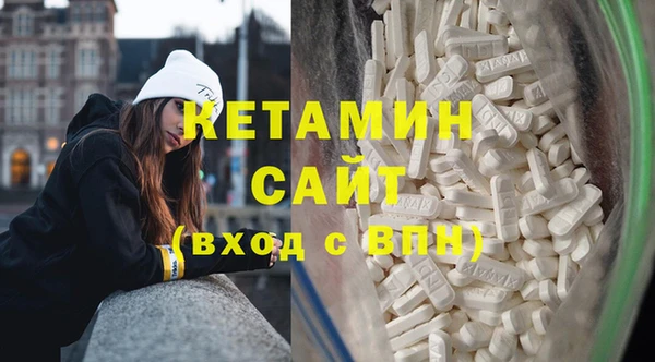 СК Аркадак