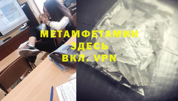 apvp Переславль-Залесский