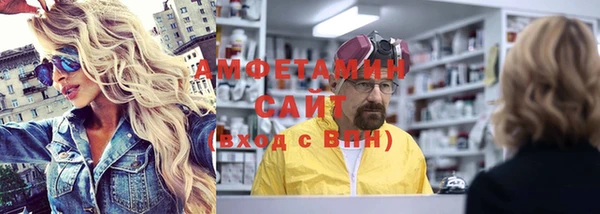 СК Аркадак