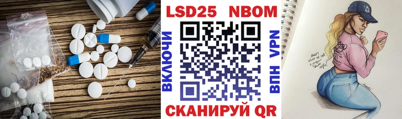 Лсд 25 экстази ecstasy  Сафоново 