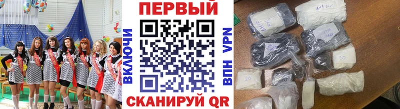 Метамфетамин Methamphetamine  площадка какой сайт  Сафоново 
