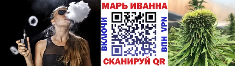 где можно купить   Сафоново  МАРИХУАНА планчик 